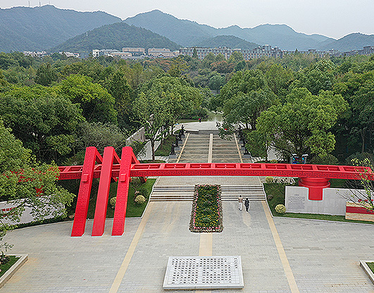 杭州城西休閑公園水質(zhì)修復(fù)項(xiàng)目